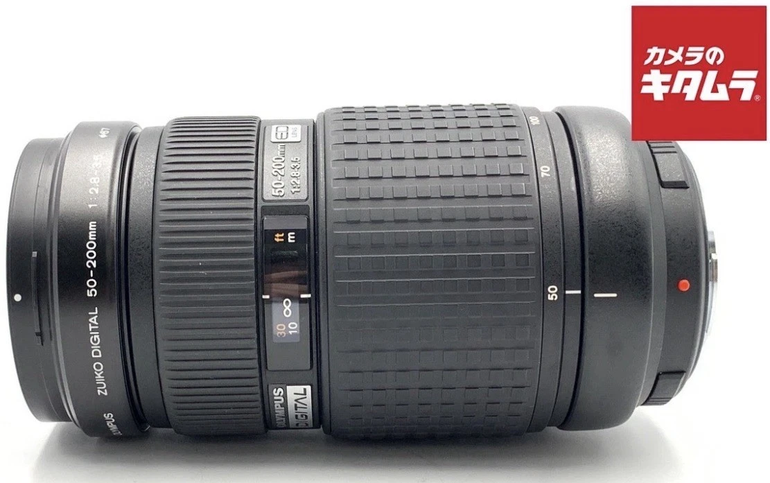 Olympus Zuiko 50-200mm Focal Camera Lenses for sale - eBay