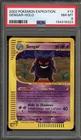 Pokemon Gengar Expedition Holo Rare #13 PSA 8