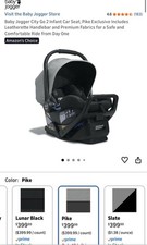 NEW Baby Jogger City Go 2 Infant Car Seat, Pike