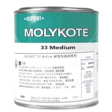 Molykote 33 Medium Lubricant Grease 1kg Dow Corning 33M Low-Temperature Grease