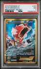 2016 POKEMON XY BREAKPOINT SECRET #123 FULL ART/GYARADOS EX PSA 7