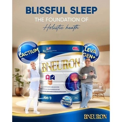 1 X 650g BNEURON Milk Powder Brain Health Memory Sleep Support DHL SHIPPING
