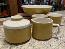 Mikasa Mediterrania  Serving Bowl  Sugar Creamer Cup Gold Yellow Speckled  MCM