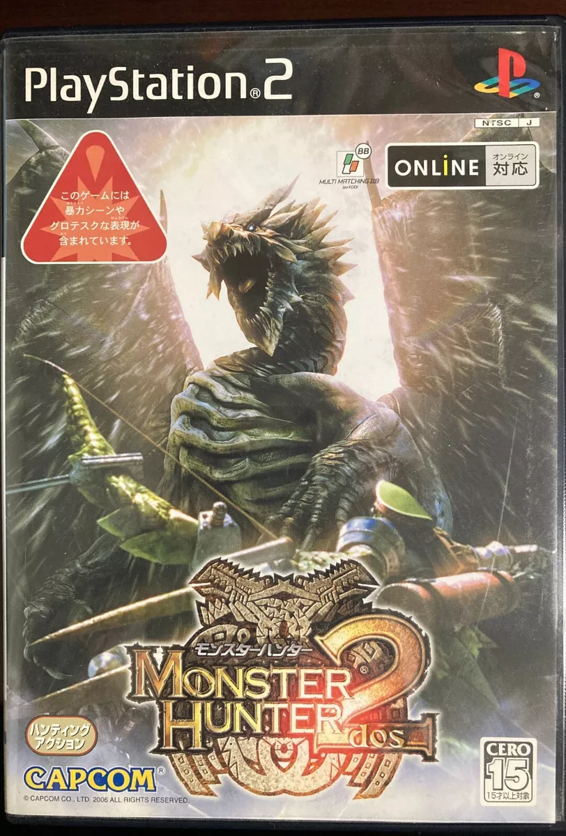 Monster Hunter - PlayStation 2