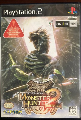 Monster Hunter G Sony PlayStation 2 PS2 PS 2 Region Code