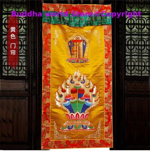 2025 Buddhist Supplie Tibet Buddhismus Kalachakra glückverheißende Stickerei Wandteppich - Bild 2 von 2