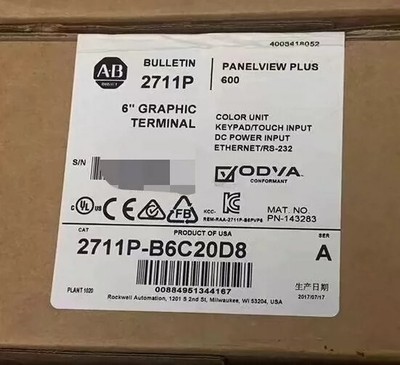  Allen-Bradley 2711P-B6C20D8 Panelview Plus 600 Panel 2711PB6C20D8