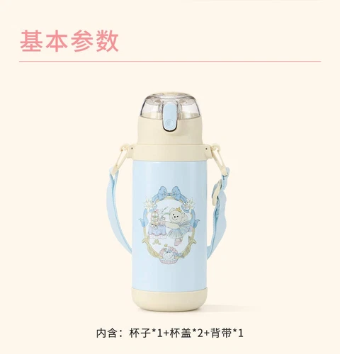 NEU China Starbucks x Thermoskanne Princess High Tea 18oz Doppelkopf SS Vakuumbecher - Bild 8 von 8