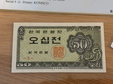 1962 South Korea 50$ JEON  Banknote Graded By PCGS PPQ 65, Currency