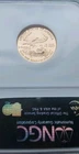 2001 West Point 1/4 oz Gold Eagle NGC PF 69 Ultra Cameo NGC Graded Certified 🪙