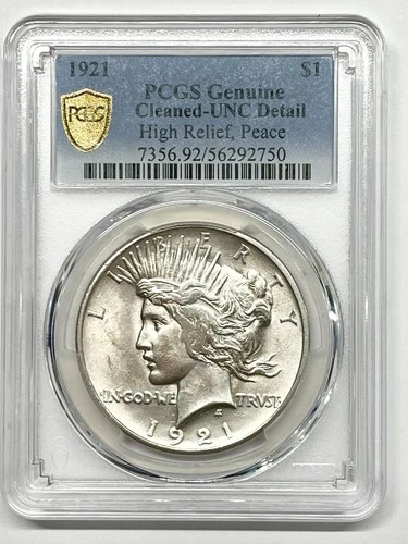 1921 High Relief Peace Dollar $1 PCGS Unc