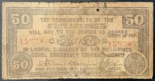 1942 PHILIPPINES-BOHOL EMERGENCY PAPER MONEY - 50 CENTAVOS BANKNOTE!