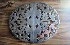 Lunt Silverplate Vintage Trivet, Expandable to 13 1/2 inches, has rubber feet 
