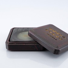 Portable Chinese Small Ink Stone Calligraphy Tools.