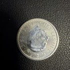 2023 Great Britain 50 Pence Silver Britannia 1/4 Oz 0.25 Oz Silver Ty263 — photo 2