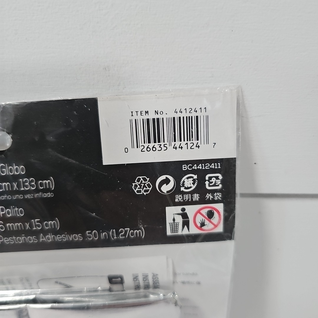 Anagram Balloon Formz 52.5"  Zero (0) Silver Foil Balloon Birthday Party Decor