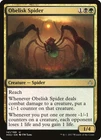 MTG - Obelisk Spider - Hour of Devastation - X1 - (LP) - #M7654