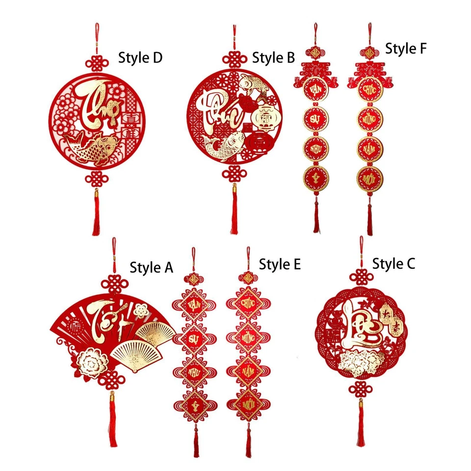 Décoration suspendue pour le Nouvel An chinois, panneau de porte du festival du - Photo 1/1