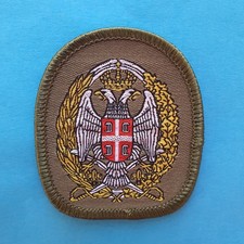 Parche insignia boina militar del ejército de las Fuerzas Armadas de Serbia