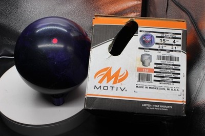 Motiv VIP ExJ Sigma 15lb NIB #08092 | eBay