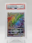 CHARIZARD VSTAR 2022 POKEMON BRILLIANT STARS SECRET RARE PSA 10 Q0895