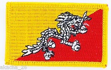 PATCH ECUSSON BRODE DRAPEAU BHOUTAN INSIGNE THERMOCOLLANT NEUF FLAG PATCHE