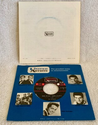 EASYBEATS 