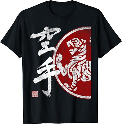 NEW Shotokan Karate Tiger Symbol Dojo Training Budo Bushido Shirt S-4XL
