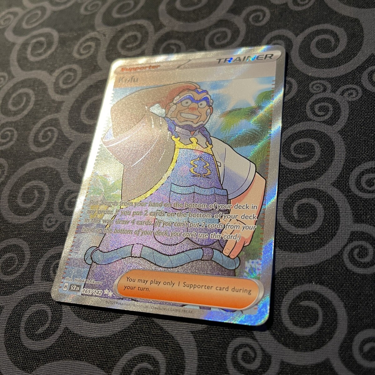 yugioh card shops near me Yu-Gi-Oh Supreme Darkness Booster Box