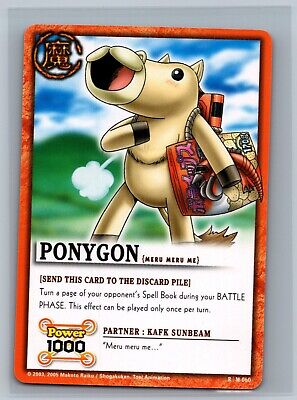 Zatch Bell The Card Game Ponygon (Meru Meru Me) #M-060 Promo Zatch Bell The Card Game Ponygon (Meru Meru Me) #M-060 Promo