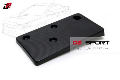 Carbon Fiber License Mount Plate Bracket fits for Mitsubishi Evolution X EVO 10