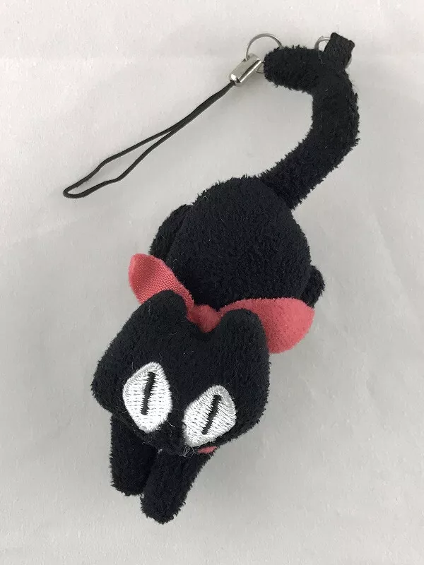 Sakamoto Cat Plush from Nichijou 