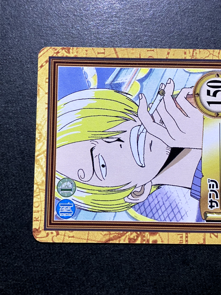 Sanji ONE PIECE Carddass Hyper Battle TCG Japanese Anime Bandai