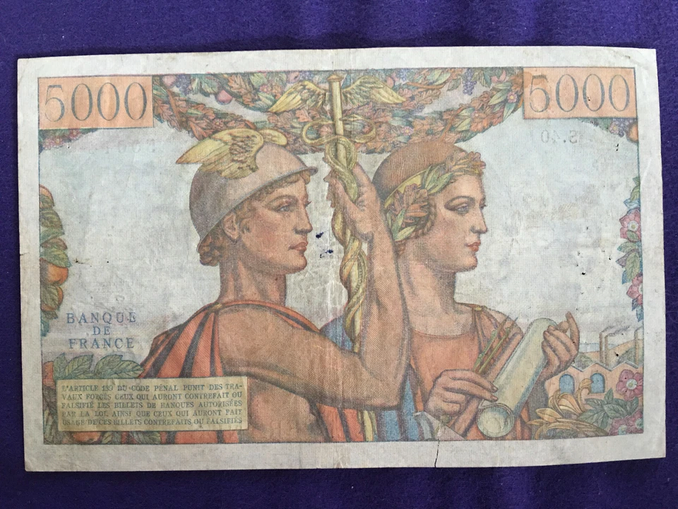FRANCE 1951 TERRE ET MER 5000 FRANC NOTE - Image 2 of 2