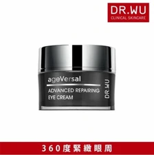 DR.WU ageVersal ADVANCED REPAIRING EYE CREAM 15ml 202502