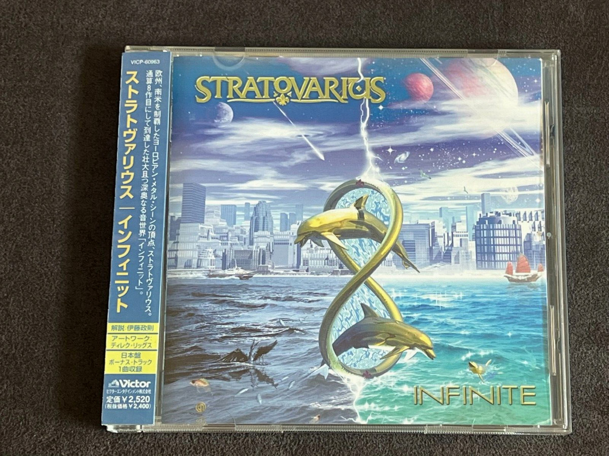 Stratovarius - Infinite (2000)