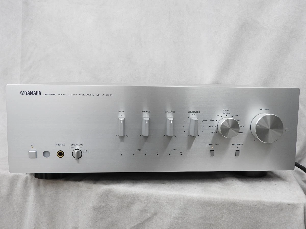 Yamaha A-S801 2-Channel Integrated Stereo Amplifier FREE SHIPPIN