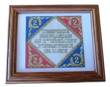 Napoleonic Wars. Napoleon Bonaparte Flag...France, French Flag, 2nd Regiment