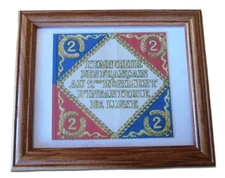 Napoleonic Wars. Napoleon Bonaparte Flag...France, French Flag, 2nd Regiment