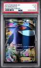 2014 POKEMON XY PHANTOM FORCES #114 FULL ART/GENGAR EX PSA 5
