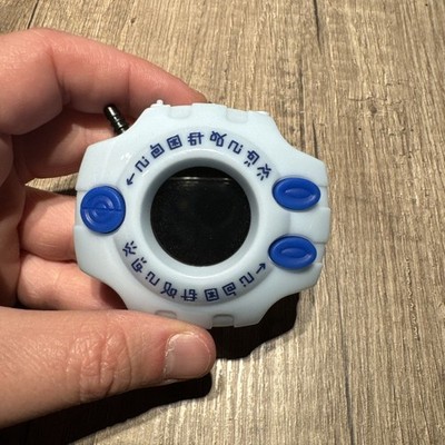 Digimon Adventure Digivice 25th COLOR EVOLUTION aus Japan