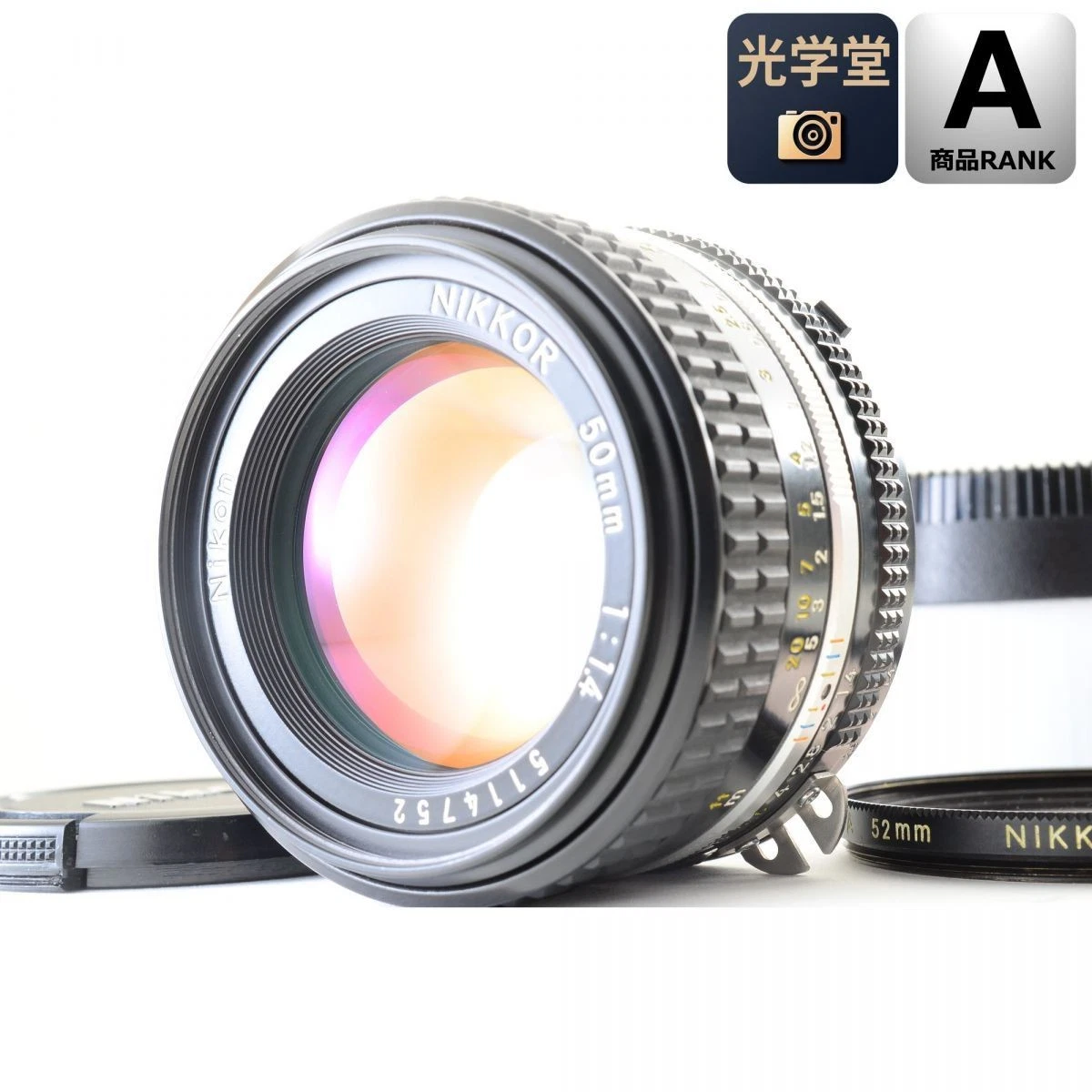 NIKKOR 50mm f/1.4 Camera Lenses for sale | eBay