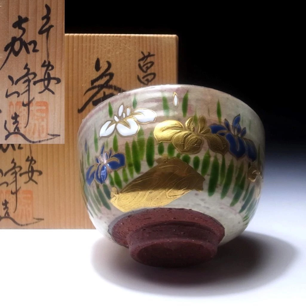 新品未使用　川崎与吉 茶道用茶碗 日本茶碗| eBay