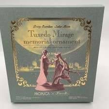 PROPLICA Sailor Moon Esmoquin Espejismo Memorial Ornamento Caja de Música BANDAI Japón