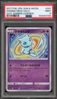 Pokemon Shining Mew SEP Shining Legends Holo #041 PSA 9 Mint