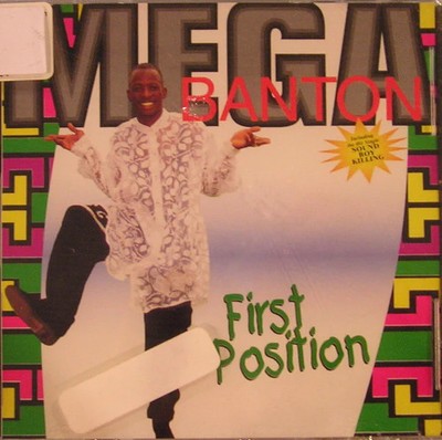 Mega Banton - First Position [CD CD] (M)