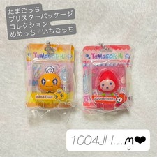 Tamagotchi Blister Package Collection Capsule Toy