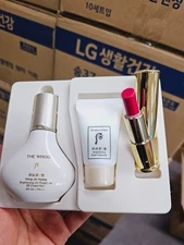 The history of Whoo Gong Jin Hyang Brightening UV Protective BB Cream No.1 Set