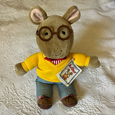 NWT Eden Marc Brown's Arthur Plush Stuffed Animal Small 14 in Vintage 1996