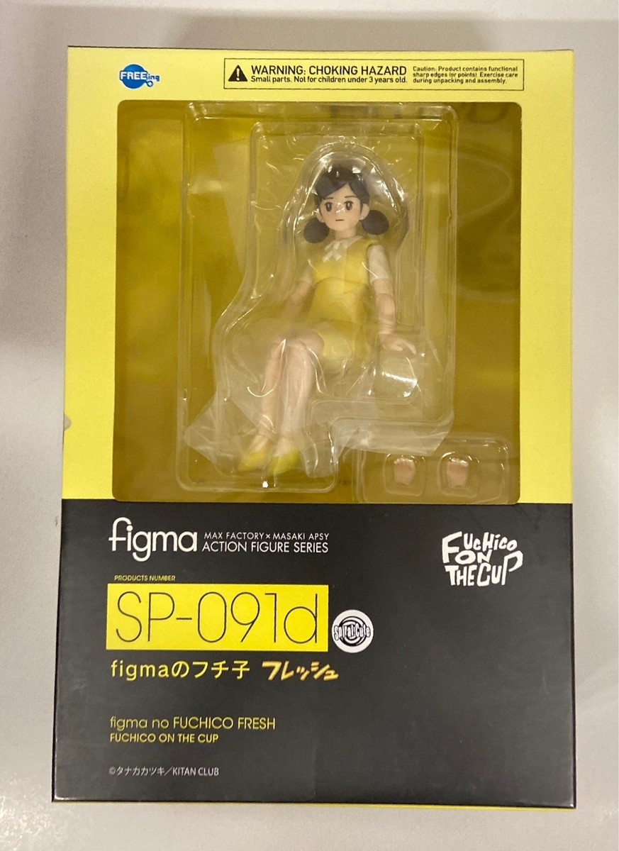 figmaのフチ子 フレッシュ SP-091d 新品未開封品 figmaのフチ子 フレッシュ SP-091d 新品未開封品 - メルカリ
